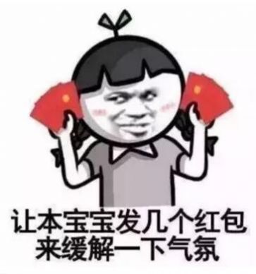 抖音秋天的第一个包包是什梗