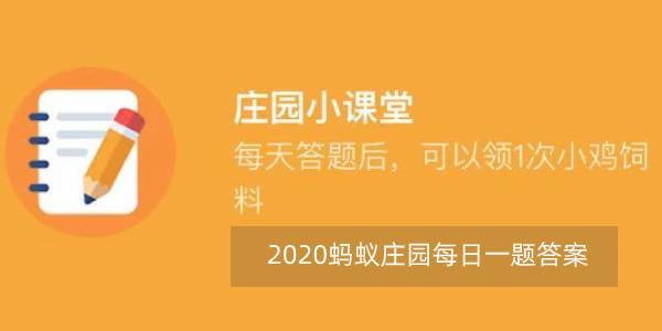 成语“釜底抽薪”用了什么灭火原理？