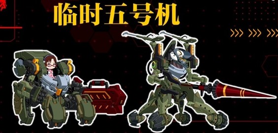 重装战姬周年庆活动一览