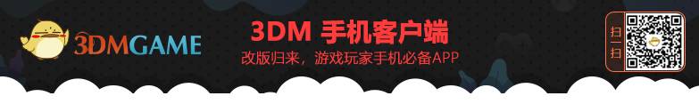 《梦幻模拟战》爆竹的觉醒打法攻略