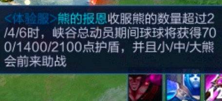 王者荣耀阿古朵技能连招分析，王者荣耀阿古朵打野团战技巧分享