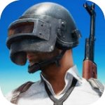 绝地吃鸡ios版（PUBG MOBILE）