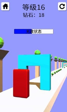 完美距离3