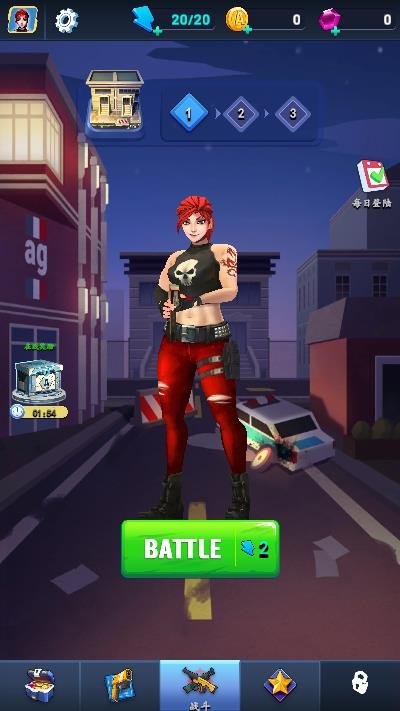 僵尸生存3