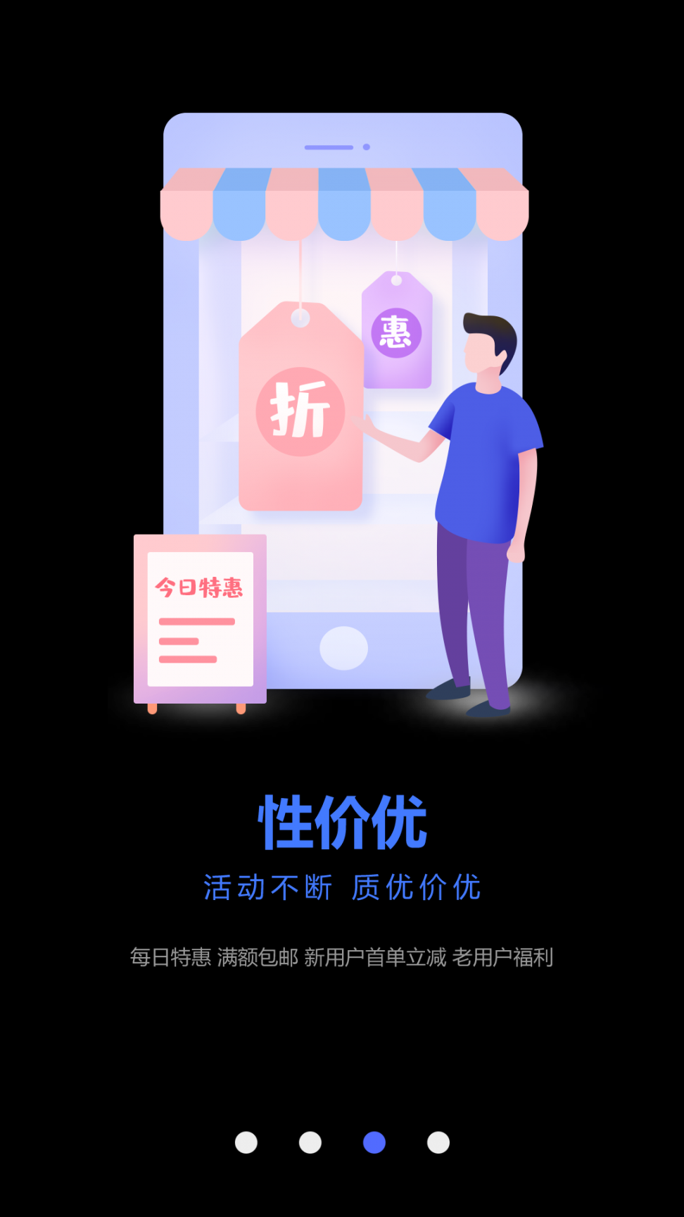 芸豆健康app3