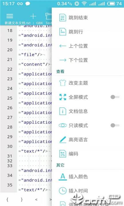 15天天气预报1