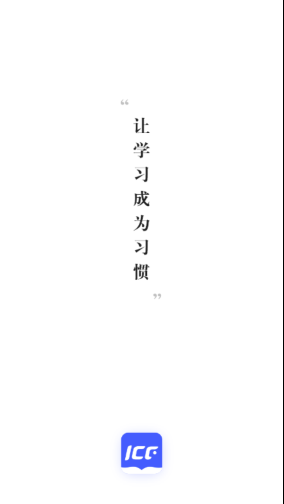 课房1