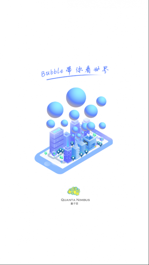 Bubble1