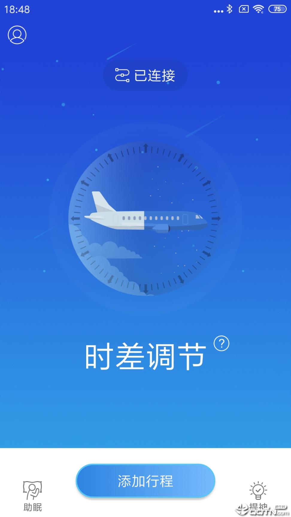 倍佳睡Lite3