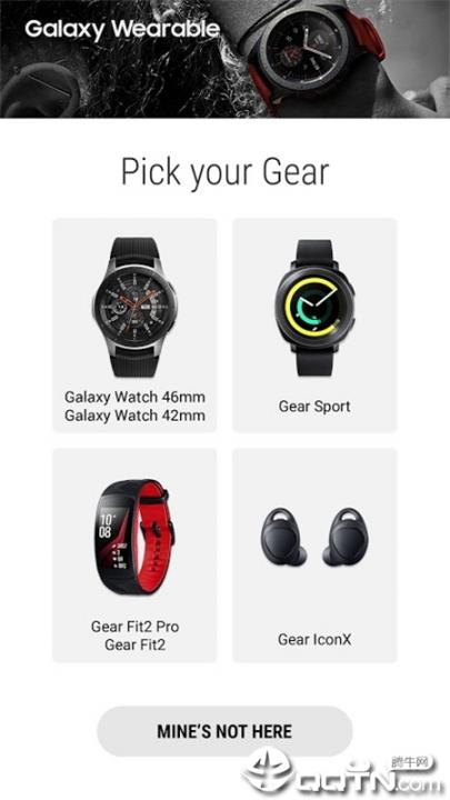 Samsung Gear1