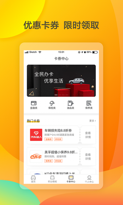 亿小宝3