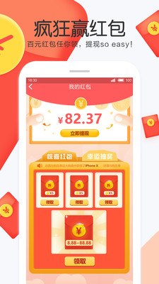 泡泡游戏1