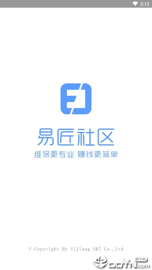 易匠社区1