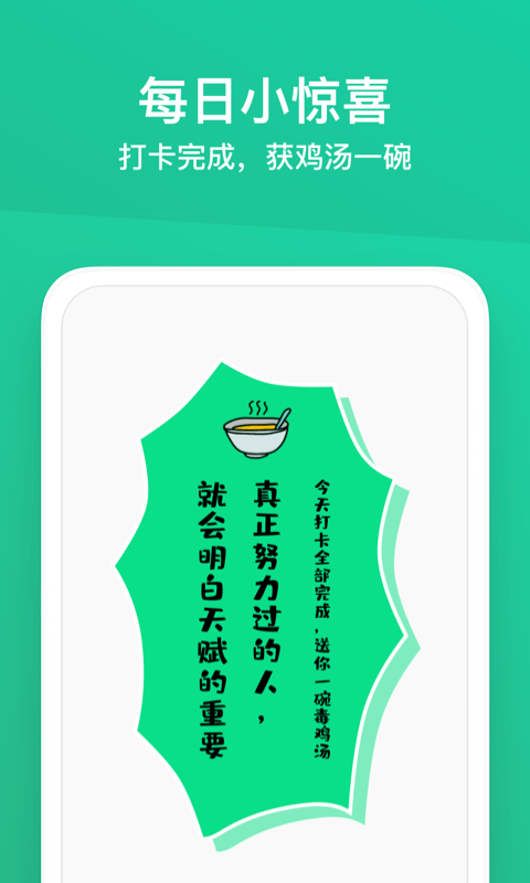 小小成长1