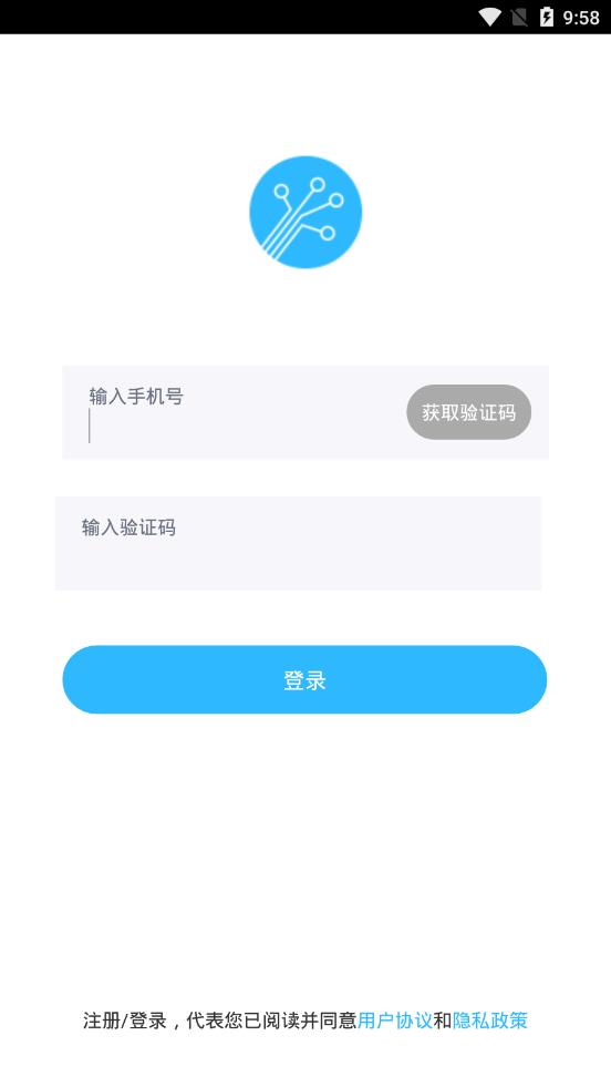 小蛙出海app1