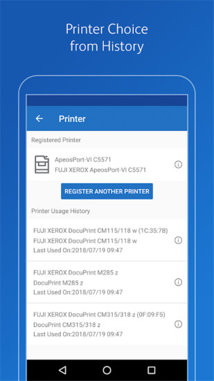 Fuji Xerox Print Utility app3