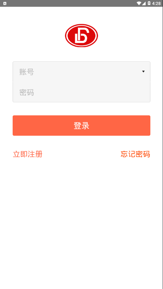 发得宠物用品app5