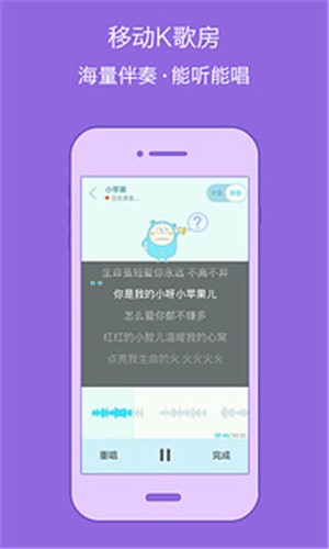 不倦app3