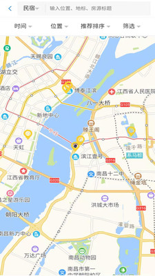 自家民宿app4