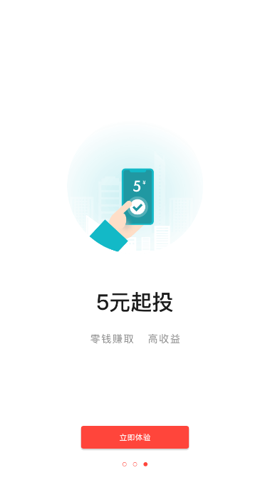 91智投(财经新闻)3