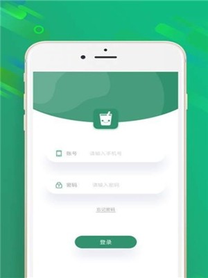 点点店铺app3