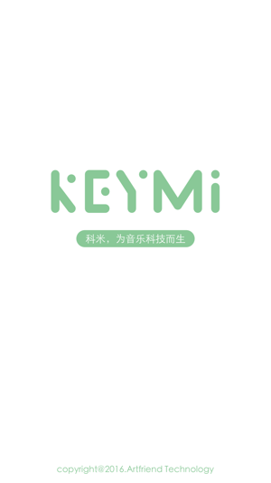 KEYMI智能钢琴app1