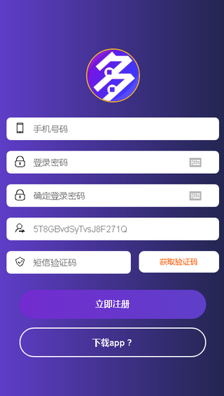 多多精灵app1