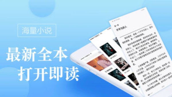 御书坊海棠网app3