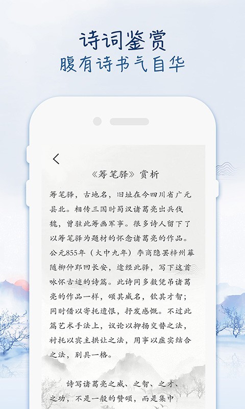 阳光金诗欢乐猪3