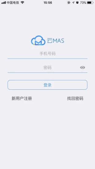 云MASapp1