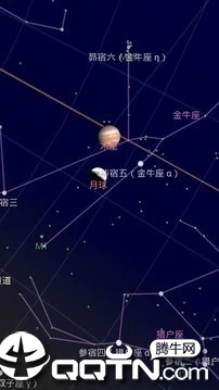 谷歌星空地图Google Sky Map4