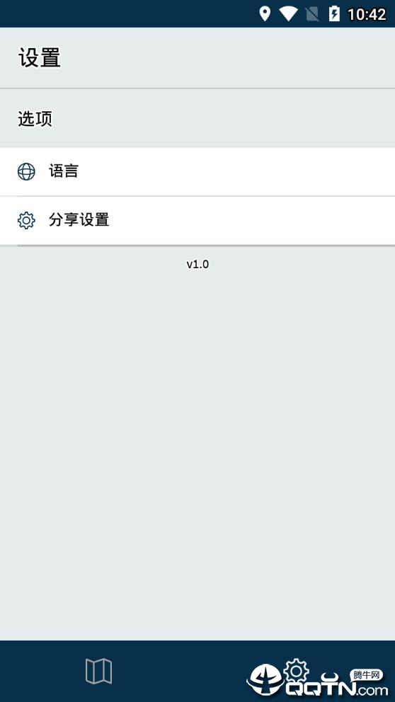 三词地址app4