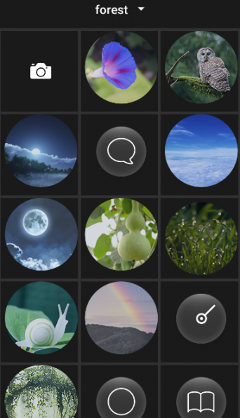 油画效果app4