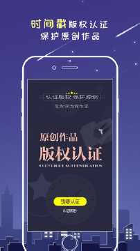 万众网影app4