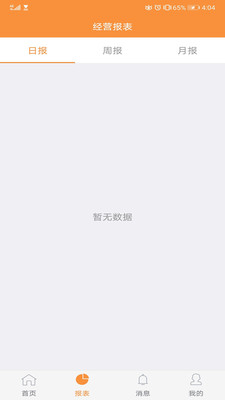 陇e付app1