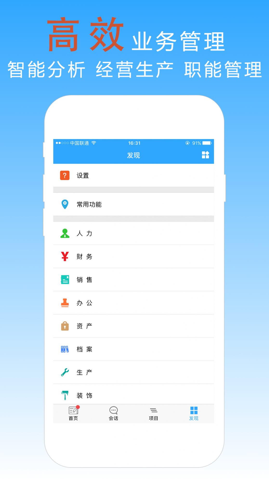 宜众P+4