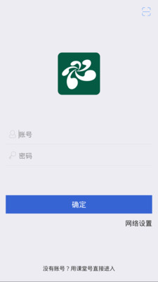 云屋小班课1