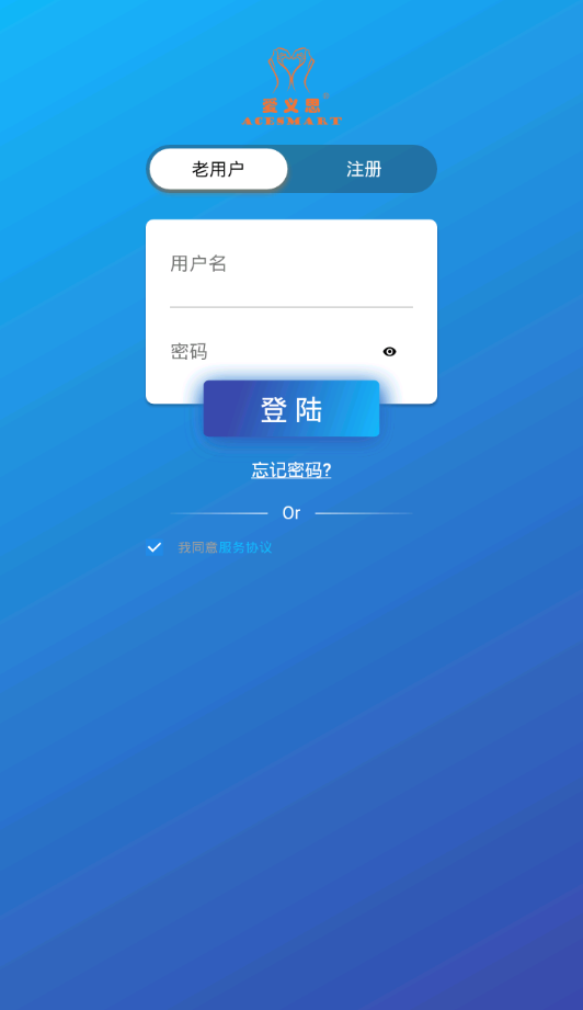 睡眠机器人app1