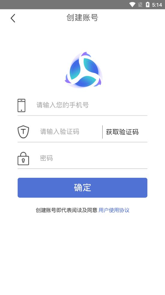 群鱼app2