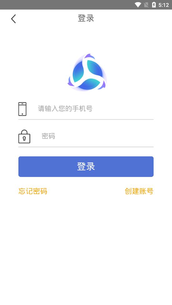 群鱼app1