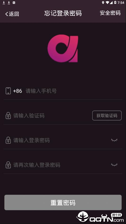 阿尔法域app4