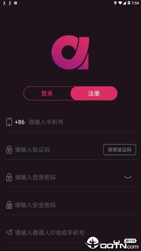 阿尔法域app3