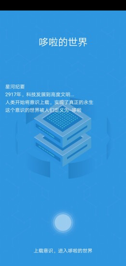文密1