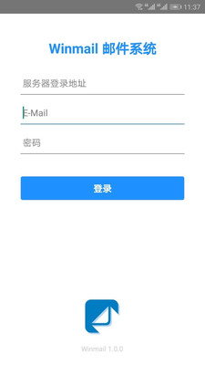 Winmail app2