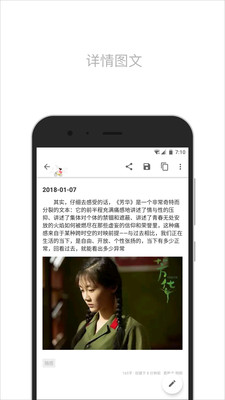 简笔app1