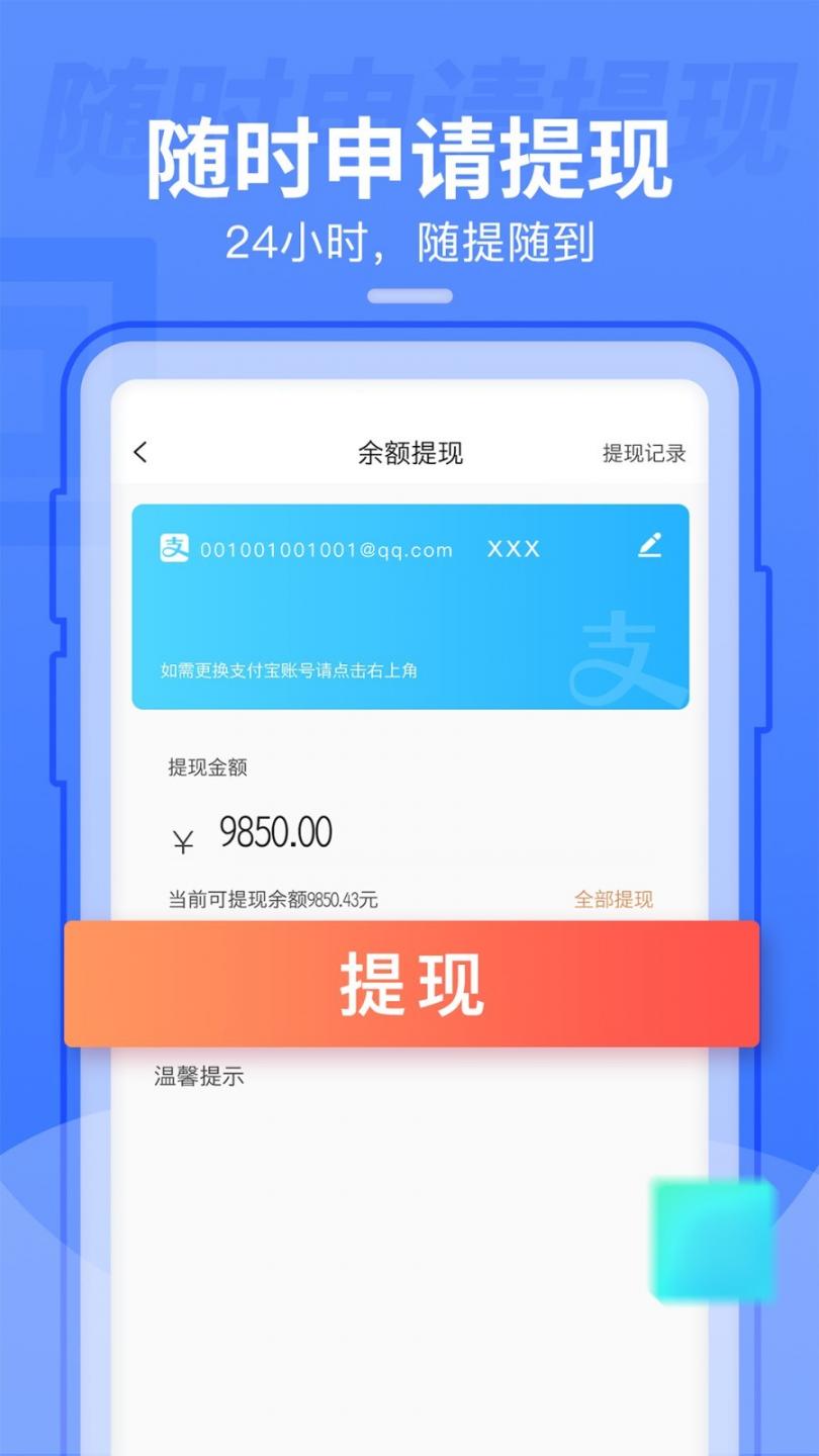 表表家4