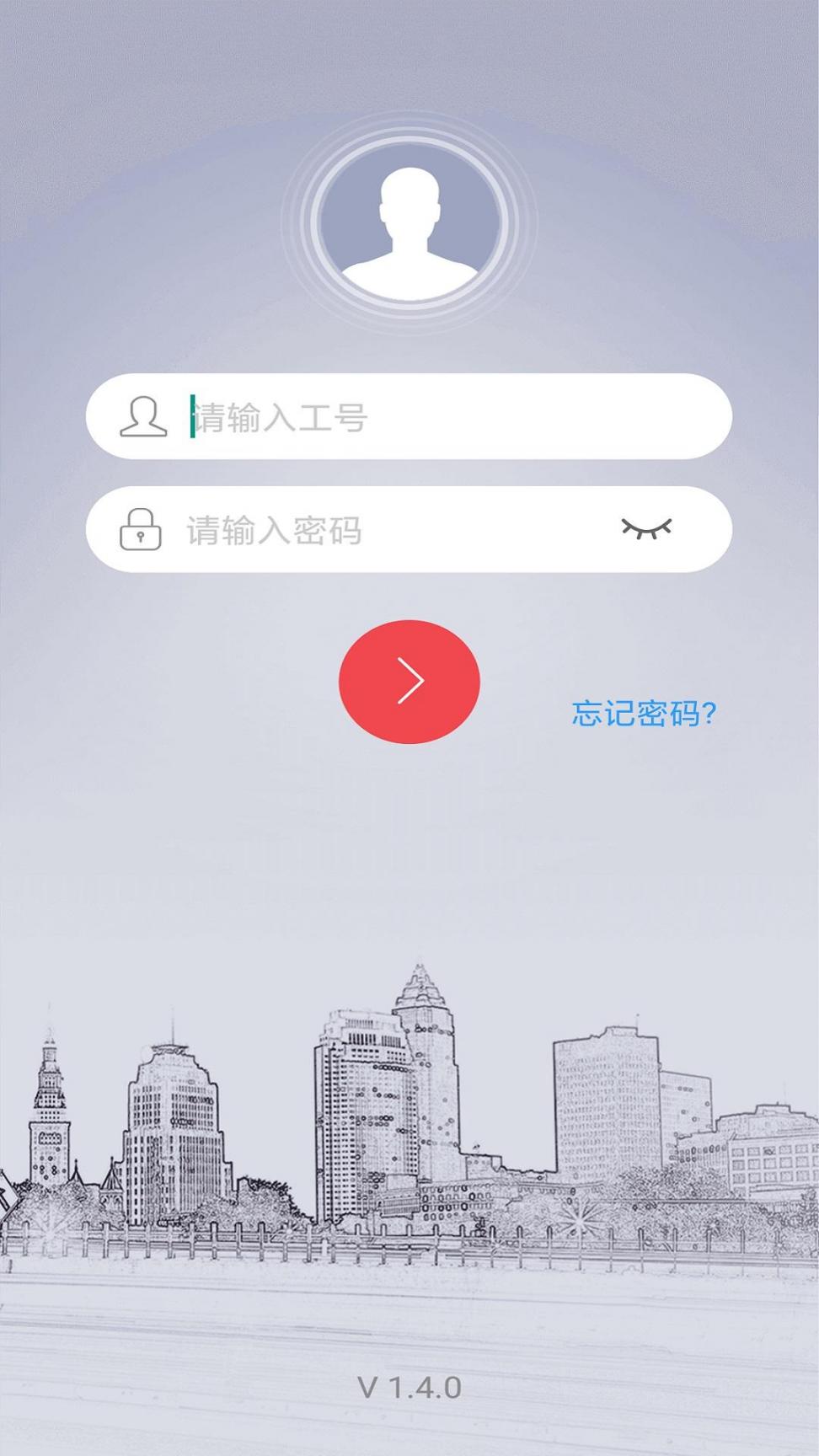 丰小弟app3