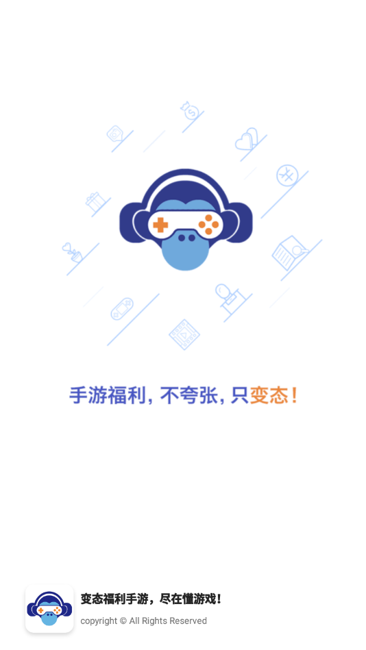 乐游游戏助手app1