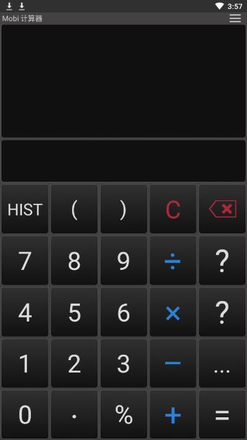 Mobi计算器高级版（Calculator）2