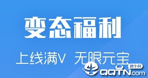 好好玩游戏app